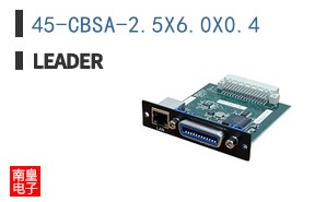 45-CBSA-2.5X6.0X0.4 ͼƬ